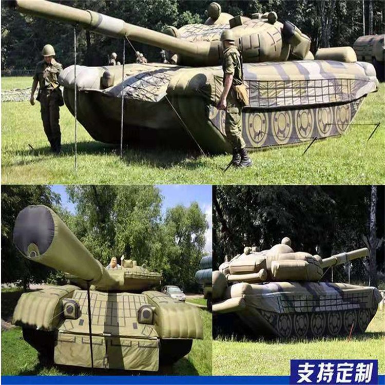 海南藏族充气军用坦克